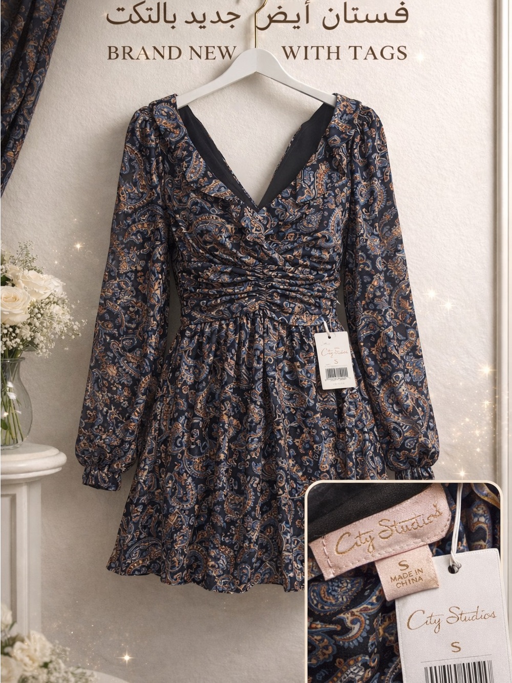 Junior city studio dress